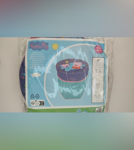 Табуретка кош за играчки