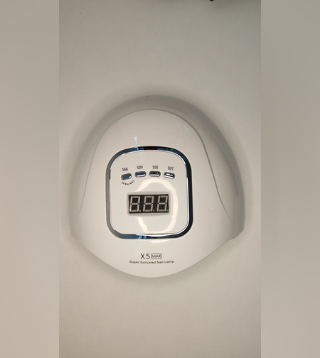 УВ Лампа за нокти