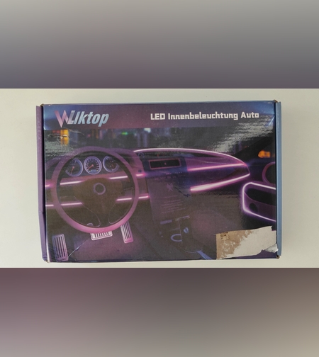 Лед осветление за автомобил