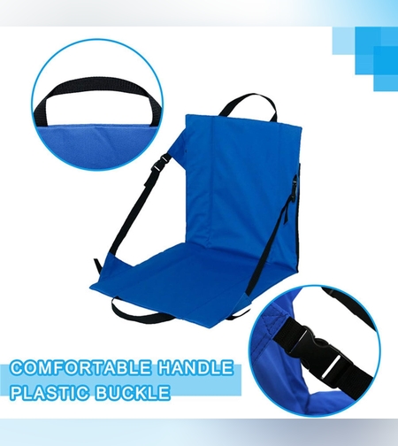 Преносим сгъваем стол38 см