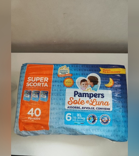 Памперси Pampers 40 броя