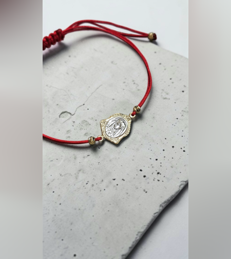 Гривна с Богородица от бяло и жълто злато