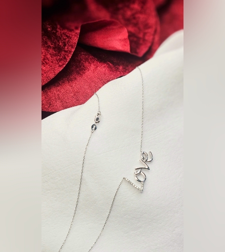 Златно колие от бяло злато и Диаманти Обещание