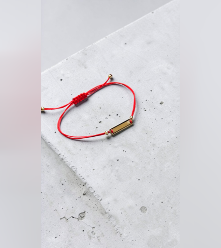 Гривна с плочка за гравиране