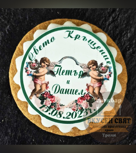 Бисквитка с принт две Ангелчета близнаци