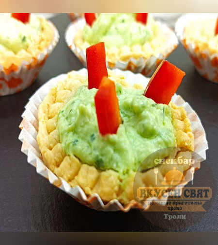 Тарталети с магданозен мус