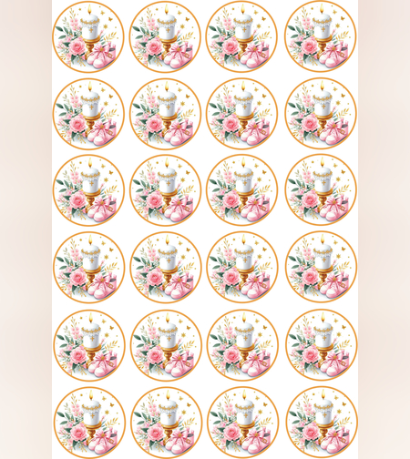 Принт за кръщене 1