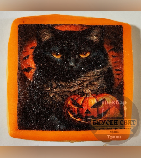 Бисквитка с принт Хелуин 7