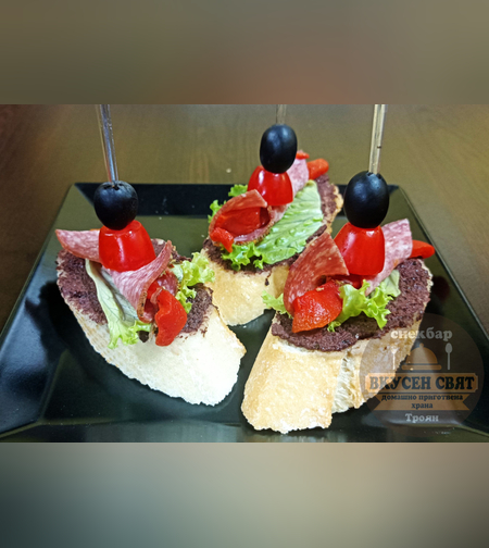 Брускети с маслинова паста