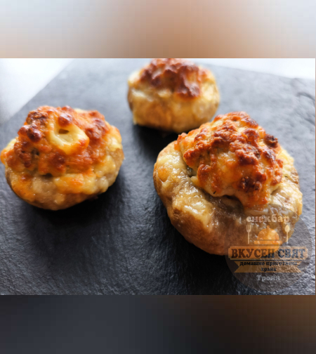 Пълнени гъби с бекон