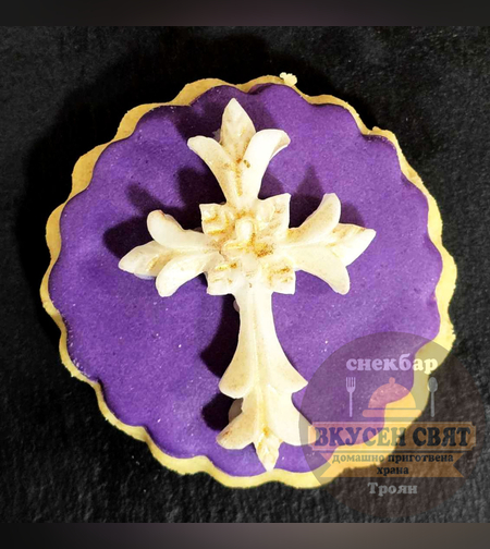 Декорирана бисквитка Кръстче