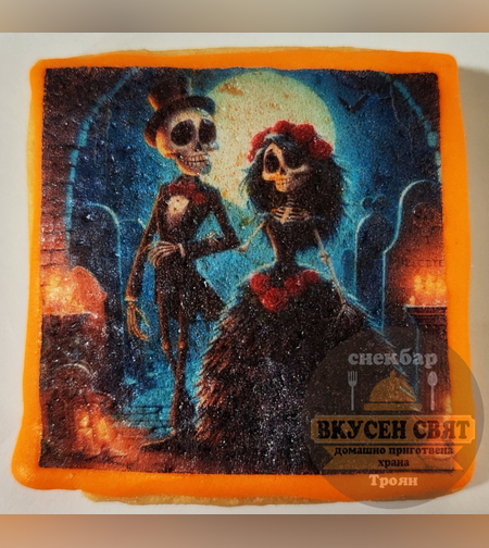 Бисквитка с принт Хелуин 3