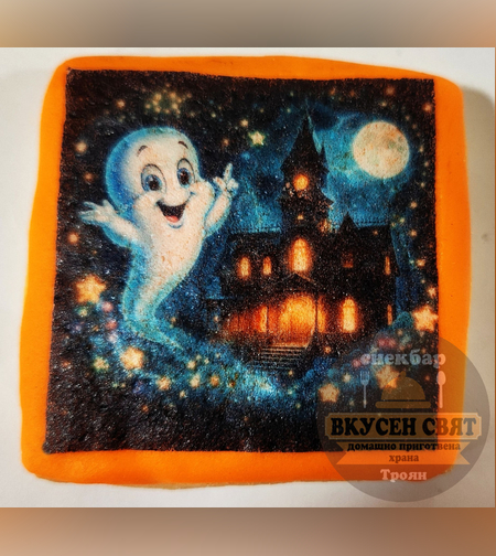 Бисквитка с принт Хелуин 16