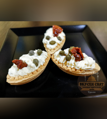 Тарталети лодка със сушен домат