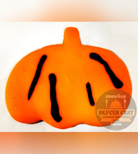 Бисквитка Хелуин 3D декорация Тиква 2