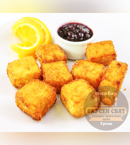 Панирани кашкавалчета