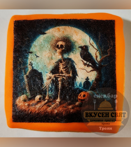 Бисквитка с принт Хелуин 10