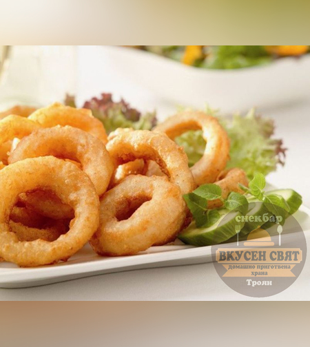 Панирани лучени кръгчета