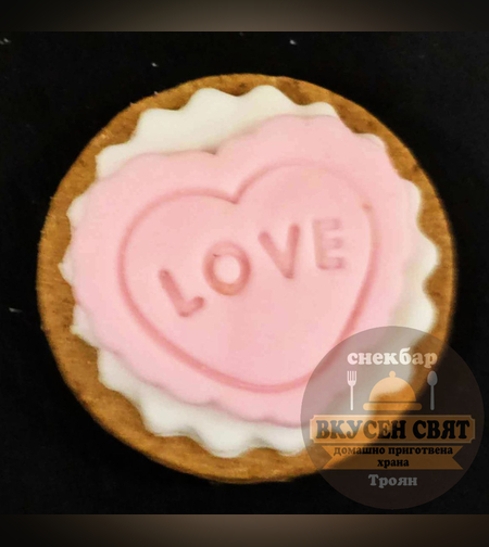 Декорирана бисквитка 