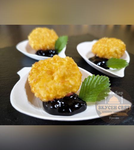 Панирани топени сиренца