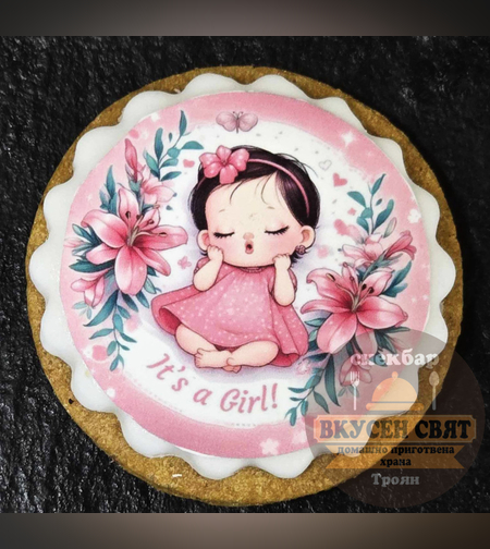 Бисквитка с принт Момиче с рокля в розов венец