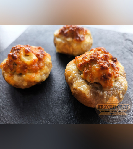 Пълнени гъби с шунка