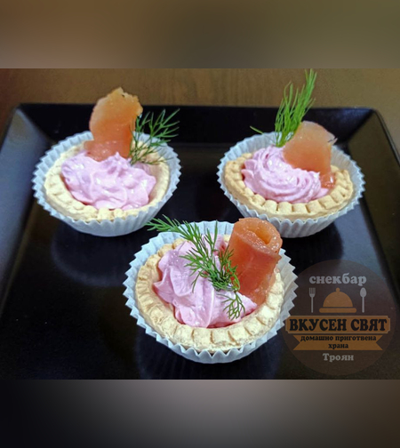 Тарталети със пушена сьомга