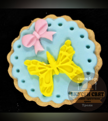 Декорирана бисквитка Жълта пеперудка