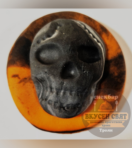 Бисквитка Хелуин 3D декорация Маска на скелет 3