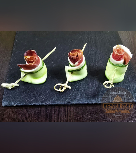 Рулце с прошуто