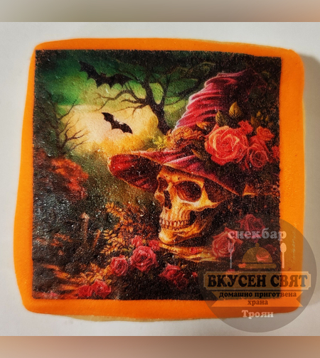 Бисквитка с принт Хелуин 8