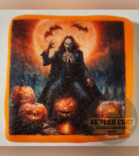 Бисквитка с принт Хелуин 14