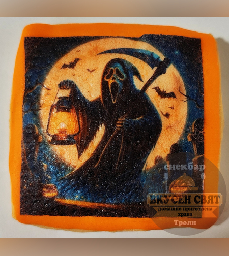 Бисквитка с принт Хелуин 2