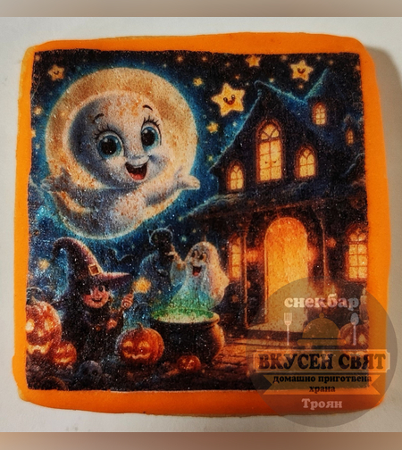 Бисквитка с принт Хелуин 5