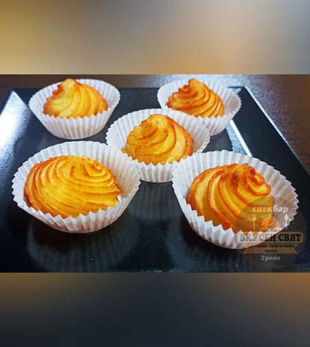 Картофени целувки