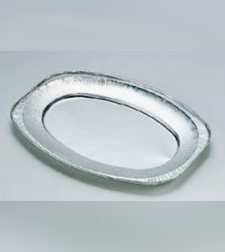 Алуминиево плато малко