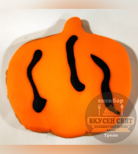 Бисквитка Хелуин 3D декорация Тиква 1