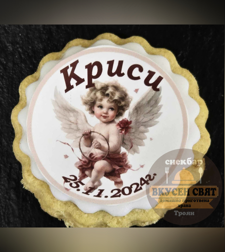 Бисквитка с принт Русокосо ангелче