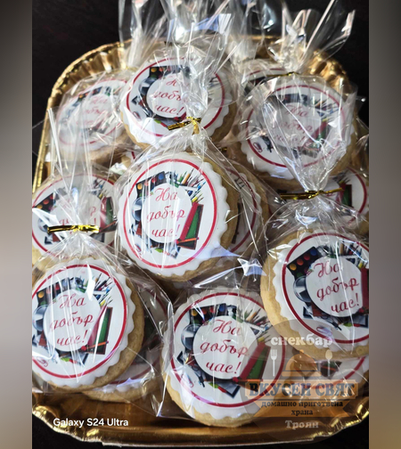 Бисквитка с принт 