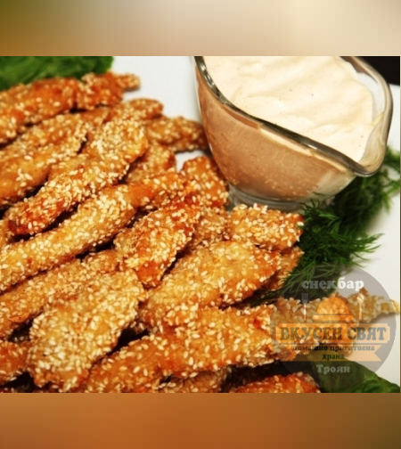 Пилешки хапки със сусам