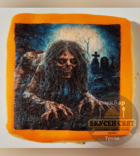 Бисквитка с принт Хелуин 12