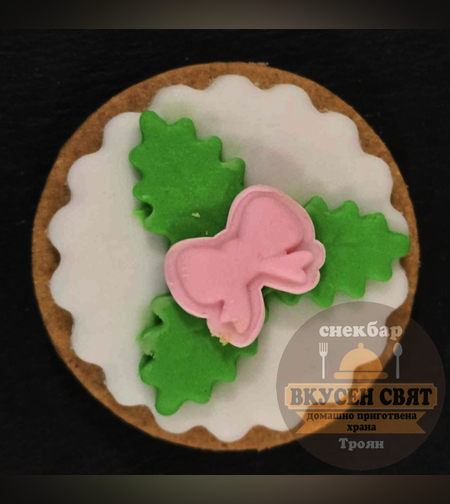 Декорирана бисквитка Коледа 1