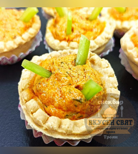 Тарталети с мус от печена чушка