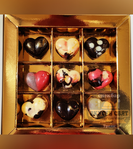 Шоколадови бонбони 