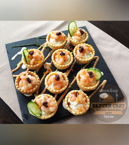 Тарталети с коктейлни скариди