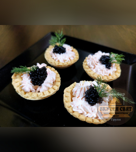 Тарталети с тарама и черен хайвер