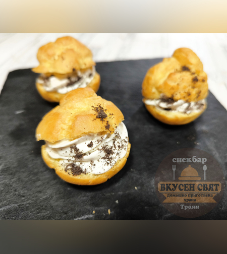 Мини еклерчета с крем Орео