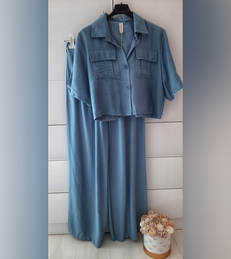 Сет Синьо Лято