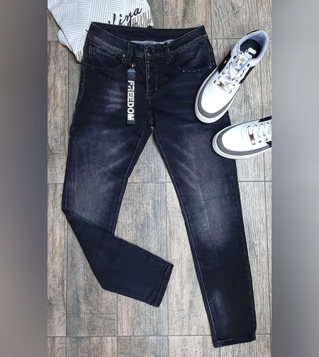 Мъжки дънки FREEDOM