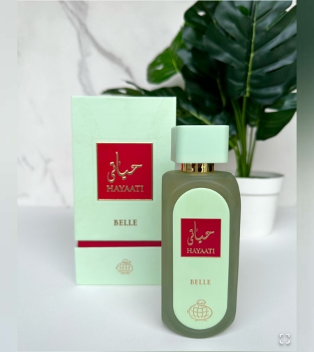 Дамски парфюм Hayaati Belle